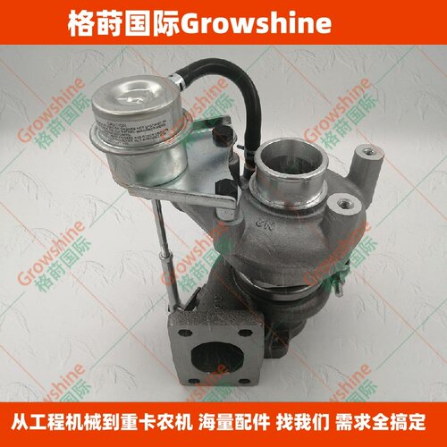 格莳国际发动机增压器1C050-17013