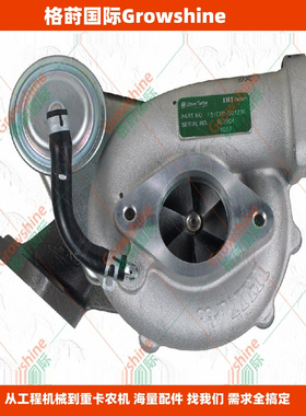 涡轮增压器VD430123，VD57，F51CAD-S0123G