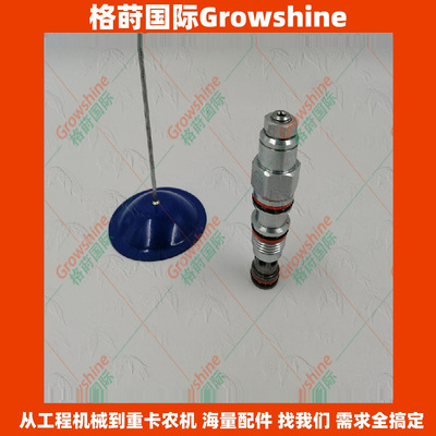 格莳国际进口正面吊阀芯CBBALAN，CBBA-LAN