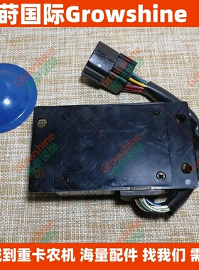 EC210B，EC240B空调继电器14402974