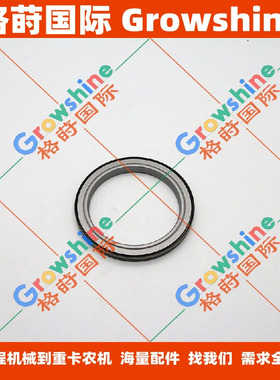 6UZ1，6SD1曲轴后油1096255412，1-09625541-2