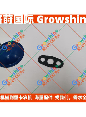 发电机组TWD1240VE，TAD1250VE增压器油管垫片420643