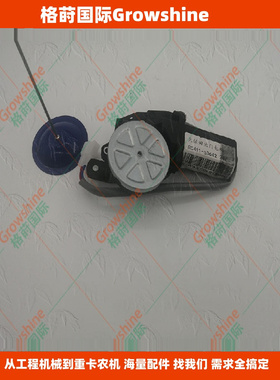 供应挖掘机油门马达162000-6101，RC411-53642