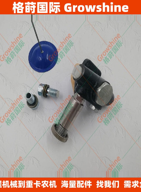 105237-5070发动机6D140输油泵DK105237-5070