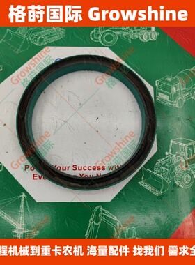 142-5867 曲前油封 1425867