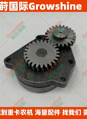 高质量挖掘机配件机油泵4983588，G3966840