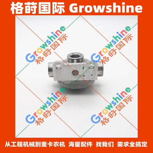 FVR34，FTR，FRR快速释放阀1484106590，1-48410659-0