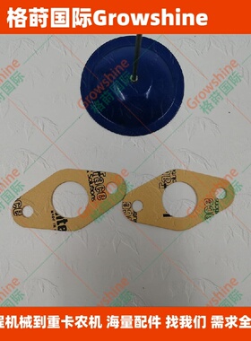 E320B，320C垫片125-2979，1252979