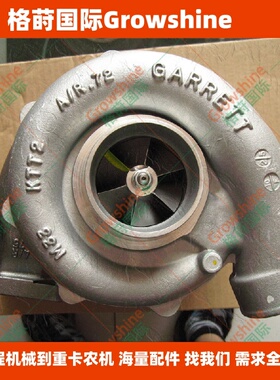 格莳国际供应EX400-1， 6RB1涡轮增压器114400-2080，466860-0005