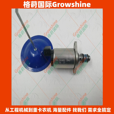 格莳国际进口TM58401  24V电磁阀3768317