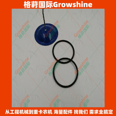 供应高质量O型圈7F-8268，7F8268