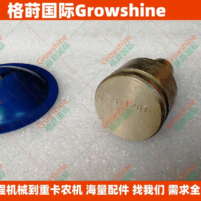 966F、980C、980F装载机油缸活塞9V1287、9V-1287