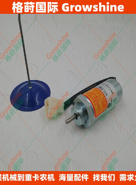 897329-5680继电器4LE1 4LE2熄火电磁阀8973295680