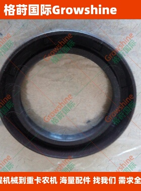 格莳国际发动机维修V3300曲前油封1C020-04140