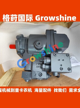 HP3V140液压柱塞主泵 61006606 11C2709 803092084