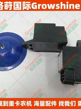 S6S继电器30A66-00800，30A6600800型号S84NP