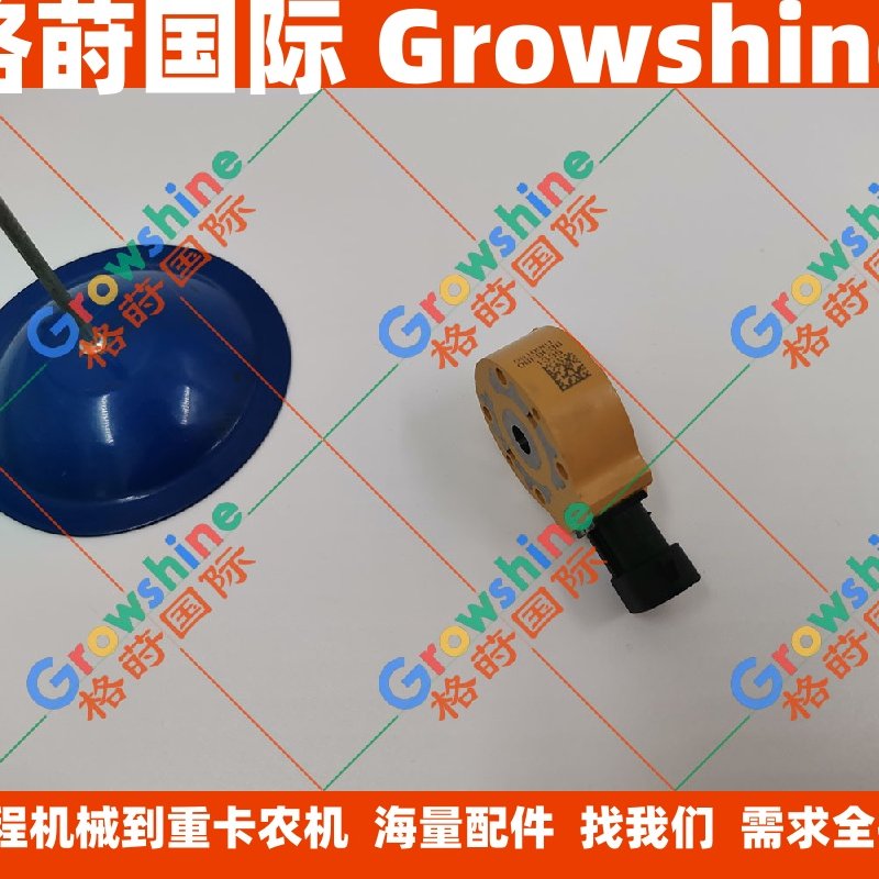 现货供应324D，328D，330D，C7，C9喷油器电磁阀