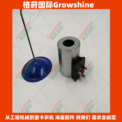发动机配件OM444电磁阀线圈S1-024000