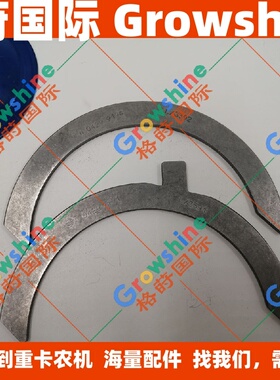 格莳国际D8K，D8F止推瓦VOE21141955，04299191KZ