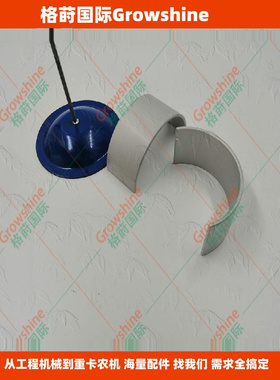 E320C挖机S6K连杆瓦RP131H