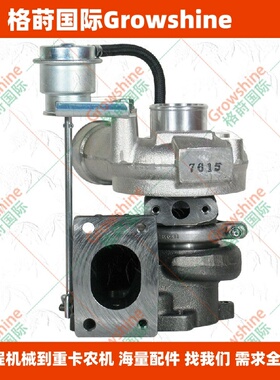 格莳国际发动机配件V3600增压器1G530-17015，49177-03172