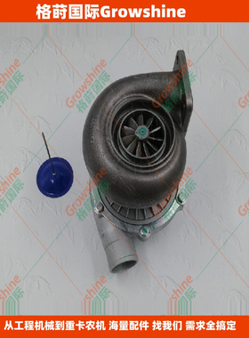 格莳国际HD1430挖机6D16增压器ME078871、704794-5002