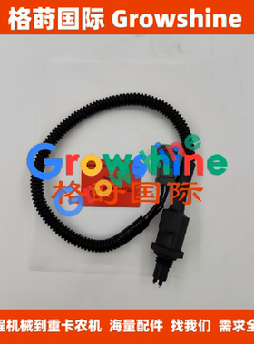 600-311-3722滤清器传感器PC160-8 PC290-8 PC240-8 270-8 200-8