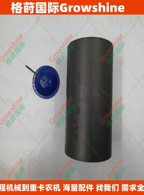 叉车挖掘机配件4TNE98缸套126600-19822