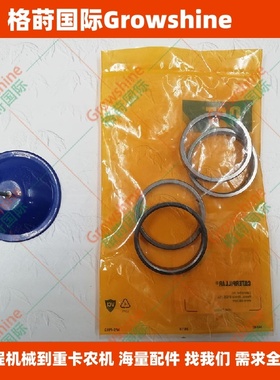 发动机配件3204，3508排气门座圈2N8943，2N-8943