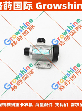 FVR34空调阀1-48350058-0，1483500580