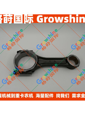 发动机4HK1，6HK1活塞连杆898018-4253，8980184253