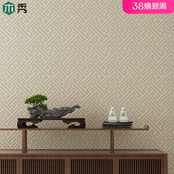 新中式客厅卧室墙纸中国风格壁纸茶楼茶室书房电视背景墙墙布壁布