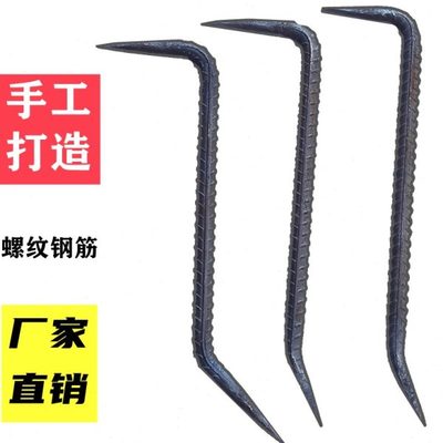 铁敲棍铝膜翘棍木工小撬棍大全铝木吕模撬杠铝模钩子专用工具全套