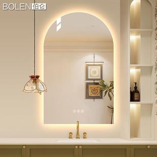 法式 BOLEN 浴室镜智能镜子触摸屏led带灯梳妆镜卫生间镜挂墙拱形