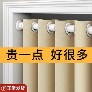 试衣间房间卧室免打孔遮挡厨房空调挡风帘子 门帘隔断帘高级感新款