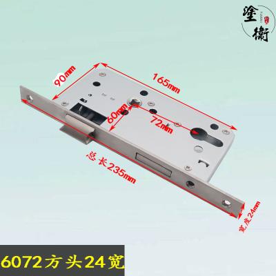 6072/7260防火锁锁体304不锈钢防火门锁锁体 办公室内门锁芯 包邮