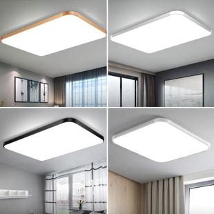 超薄餐厅led客厅灯吸顶灯卧室阳台灯具现代简约大气方形家用顶灯