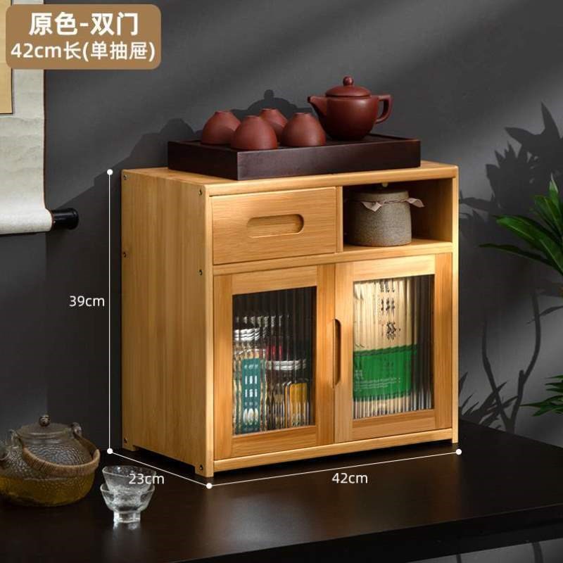 茶桌边柜茶水茶台台面柜子实木家用几茶盘茶叶茶具小功夫置物架边