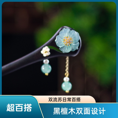 古风双面黑檀木发簪日常通勤百搭簪子头饰盘发汉服简约发钗