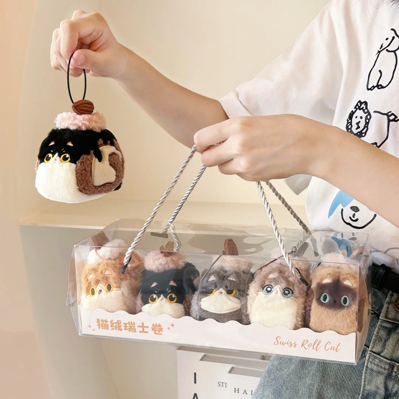 设绘人小猫卷毛绒玩偶包挂件礼物
