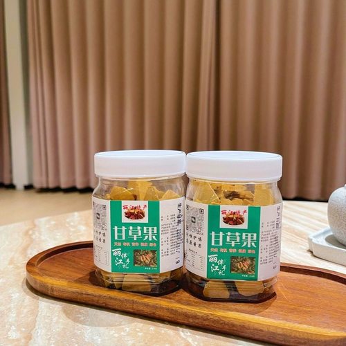 云南特产甘草果旅游餐厅同款