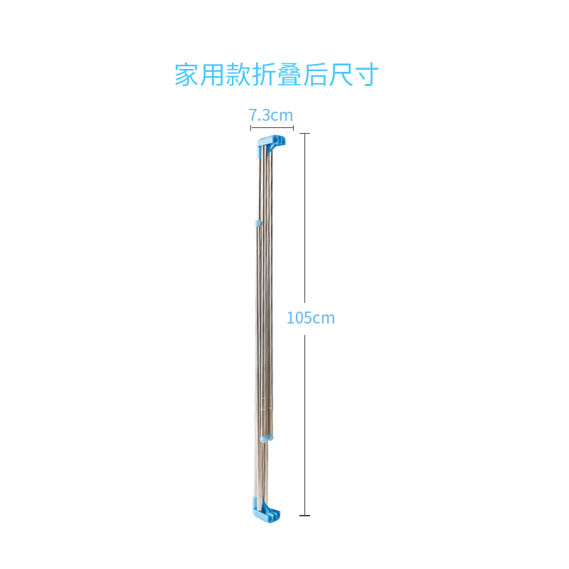 易得架置地伸缩折叠室内落地单杆不锈钢晾衣架家用阳台便携晾衣杆