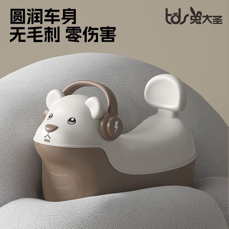 花生车扭扭车1一3岁儿童溜溜婴儿宝宝一周岁礼物男女宝妞妞防侧翻