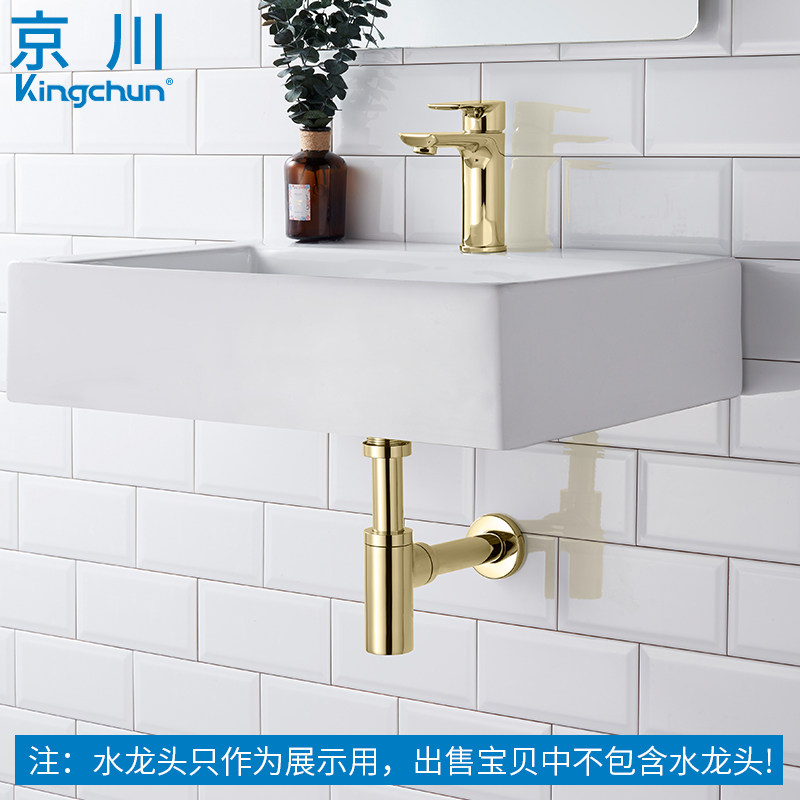 防臭下水管金色全铜洗脸盆入墙式排水管地排下水道配件弹跳下水器