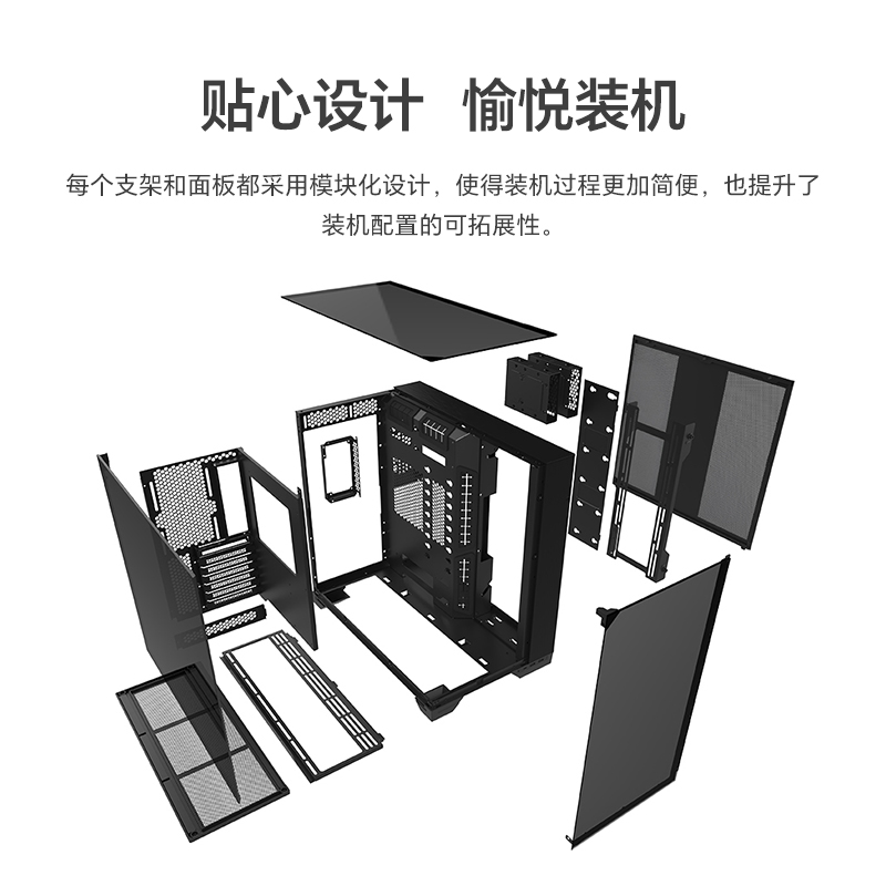 联力包豪斯O11 VISION主机壳桌上型电脑电脑全视版三面玻璃海景房