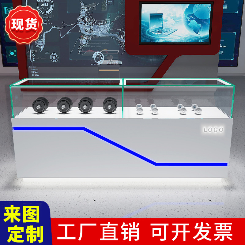 2024新款烤漆产品展示柜机械零件展览重工公司展厅展会道具展示柜