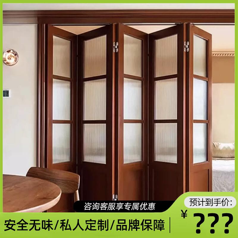 推拉门实木折叠门隔断门奶油风y浴室门对开门卧室门法式双开玻璃