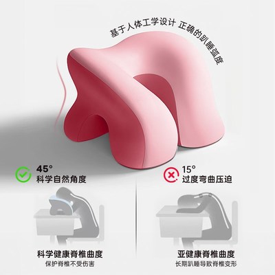 儿童午睡枕趴睡枕小学生午睡神器趴趴枕教室趴桌子睡觉抱枕午休枕