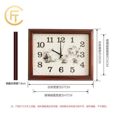 积匠实木挂钟电表箱遮挡欧式客厅静音钟表装饰画新中式长方形挂表图片