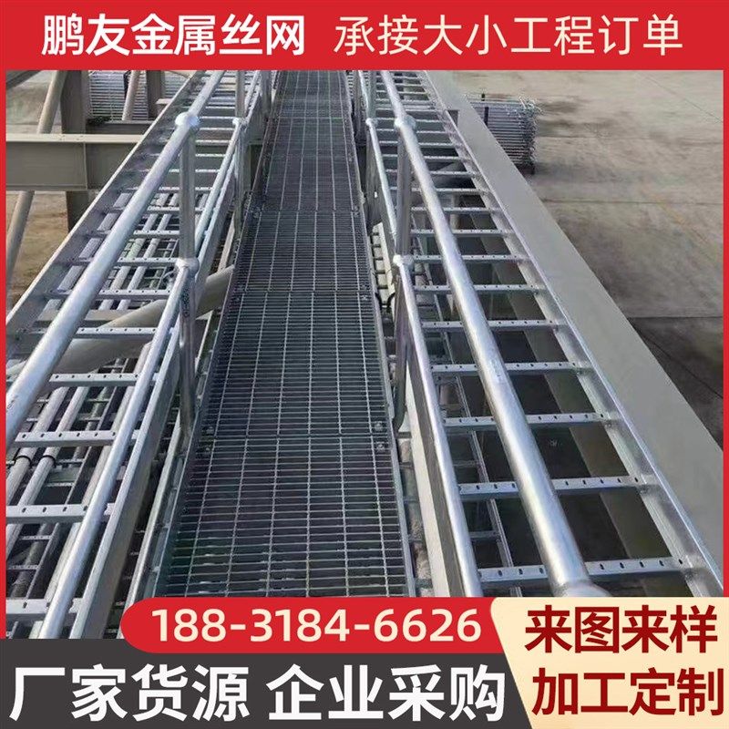 热镀锌钢格板排水沟格栅板洗车房网格板雨水篦子钢盖板,基础建材,排水沟槽/盖板,淘宝优惠券,粉丝福利购,淘宝优惠卷